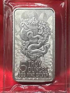 5oz .999 Silver Bar