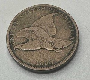 1858 Flying Eagle Cent