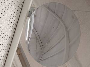 lot 180 image: Large Security Mirror