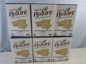 lot 204 image: (B-2) 6 Boxes Harvest Whole Wheat Crackers Past Date