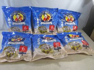lot 240 image: (A-4T) 6 - 6pk Lunch Size Bags Aged White Chedder Rice & Corn Puffs Past Date