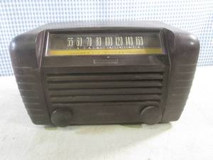lot 131 image: (CS) Vintage RCA Victor Radio - Untested  Needs New Cord
