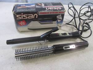 lot 110 image: (CS) 2 Hair Curlers and Steam Iron...