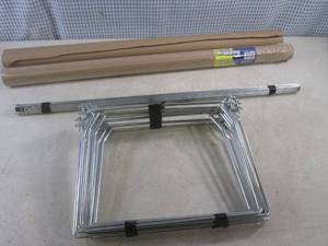lot 69 image: (EW4) Components For Hanging Files Frames and 2 Rolls of Postal Wrapping Paper