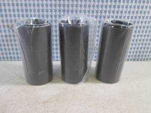 lot 77 image: (EC1) Lot of 3 Rifle Scope Sunshades All 4 In Length x 1 34