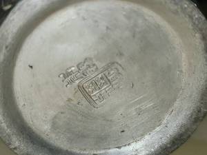 lot 43 image: Antique Chinese Hand Hammered Metal Tea Pot