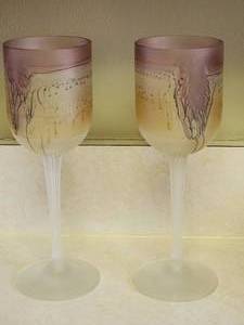 lot 198 image: Vintage MCM Colored Apertif Glasses for 5