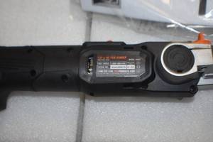 Belt Sander