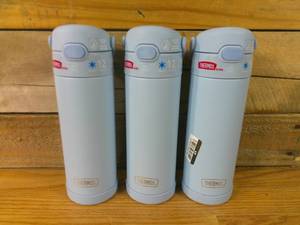 lot 66 image: Set of 3 Thermos Kids 16oz FUNtainer Bottle with Spout Lid - Ice Blue