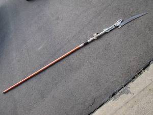 lot 145 image: Fiskars pole saw...