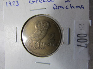 1973 Greek Drachma