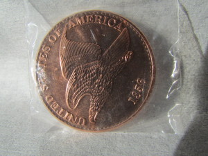 1856 Flying Eagle One Cent