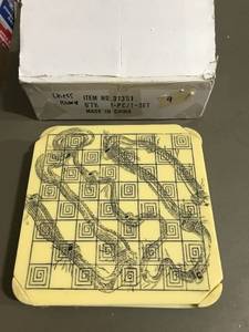 lot 12 image: Mandarin Military Chess Set - New in box - Polyresin