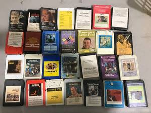 lot 130 image: Basket of 8 Tracks