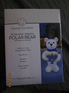4ft polar bear inflatable...