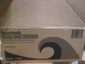boardwalk folded towel dispenser...
