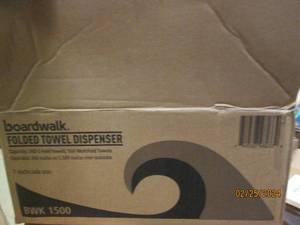 boardwalk folded towel dispenser...