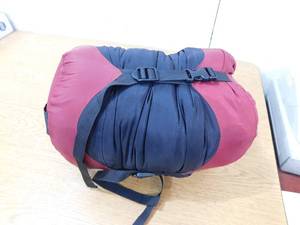 lot 13 image: Kelty Sleeping bag