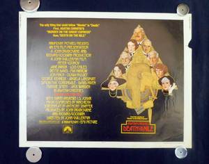 1978 Agatha Christies Death on the Nile Single Sided Half Sheet Movie Theater Poster