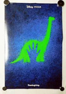 2015 The Good Dinosaur Double Sided Original Advance Movie Theater Poster