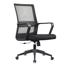 lot 123 image: New Ella Rhae Mesh Office Chair