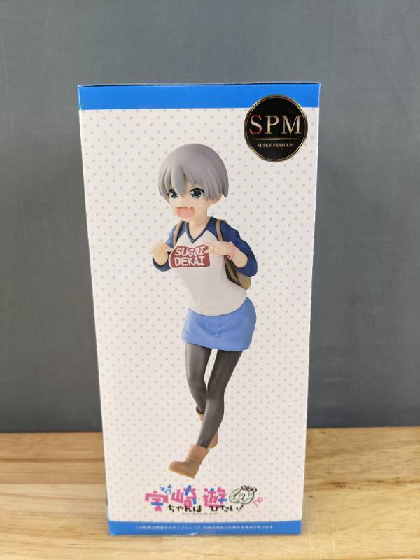 lot 55B image: Brand New Sega Hana Uzaki Super Premium Uzake-chan Wants to Hang Out Figurine (Grinning face version) F