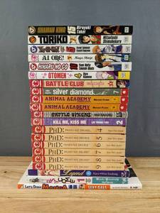 lot 35 image: Collection of (21) Assorted Manga Books PHD, Battle Vixen, Ottoman, Toriko, and MORE F