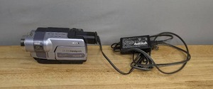 lot 44A image: Vintage Sony Digital 8 Handycam and Charger B