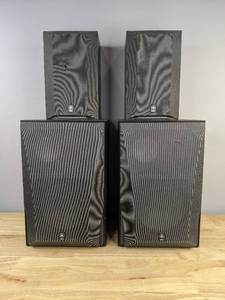 lot 94A image: Set of 4 Yamaha Bookshelf Speakers - Black E