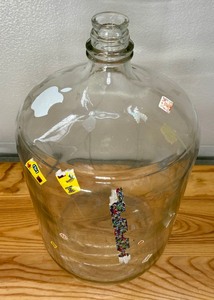 lot 110 image: Giant Glass Jug