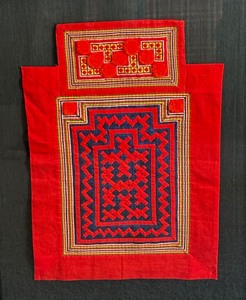 lot 73 image: Bright and Beautiful Framed Tapestry