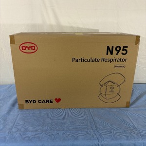 lot 14 image: WOW MSRP $1000&nbsp1 Case (960 each) NEW BYD CARE NIOSH Individually Wrapped N95 Respirators -Filters 95% against solid & liquid aerosols free of oil -Layers of protection however comfortablebreathable Great For Construction Or Painters