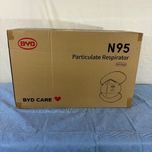 lot 17 image: WOW MSRP $1000&nbsp1 Case (960 each) NEW BYD CARE NIOSH Individually Wrapped N95 Respirators -Filters 95% against solid & liquid aerosols free of oil -Layers of protection however comfortablebreathable Great For Construction Or Painters
