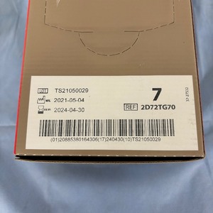 lot 65 image: 2 Boxes (50 pairs each box) NEW Cardinal Health Protexis Surgical Gloves (one box 2D72TG70, one box 2D72N65X) - Expiration 424
