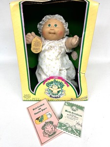 Vintage 1985 Cabbage Patch Kids Preemie Hannah Trudy