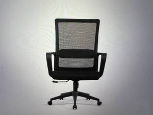 lot 95 image: Ella Rhae Mesh Office Chair