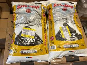 lot 227 image: 2 Bags of Safe Step 3300 Rock Salt Ice Melter