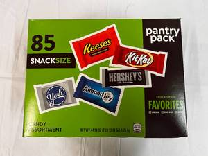 85ct Hersey Variety Snack Size Pantry Pack