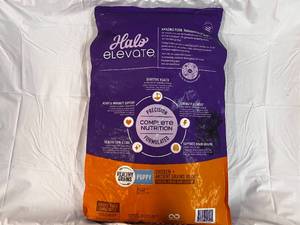 20lbs Halo Elevate Puppy Food
