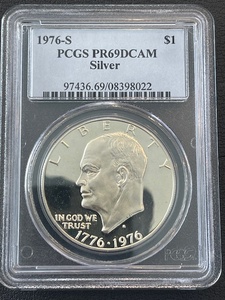 lot 2 image: 1976-S Eisenhower Dollar Proof PCGS PR69 Deep Cameo Silver