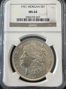 lot 7 image: 1921 Morgan Dollar NGC MS64