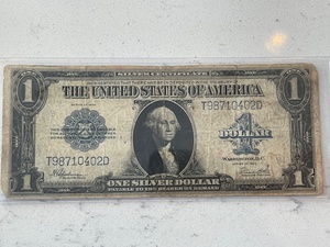 lot 15 image: $1 Dollar Silver Certificate Large Bill 1923