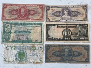 lot 28 image: Foreign Currency