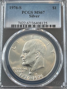 lot 34 image: 1976-S Eisenhower Dollar Silver PCGS MS67