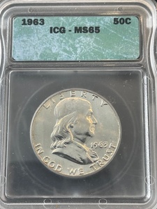 lot 48 image: 1963 Franklin Half Dollar ICG MS65