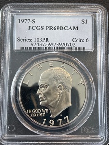 lot 51 image: 1977-S Eisenhower Dollar Proof PCGS PR69 Deep Cameo