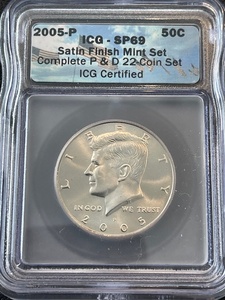 lot 54 image: 2005-P Kennedy Half Dollar Satin Finish ICG SP69