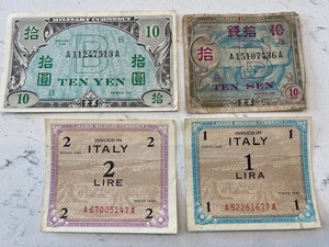 lot 68 image: Military Currency