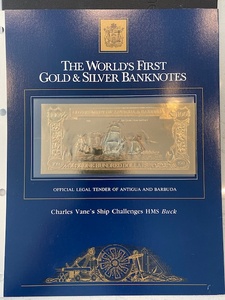 lot 79 image: Gold and Silver Banknote