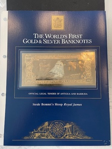 lot 80 image: Gold and Silver Banknote